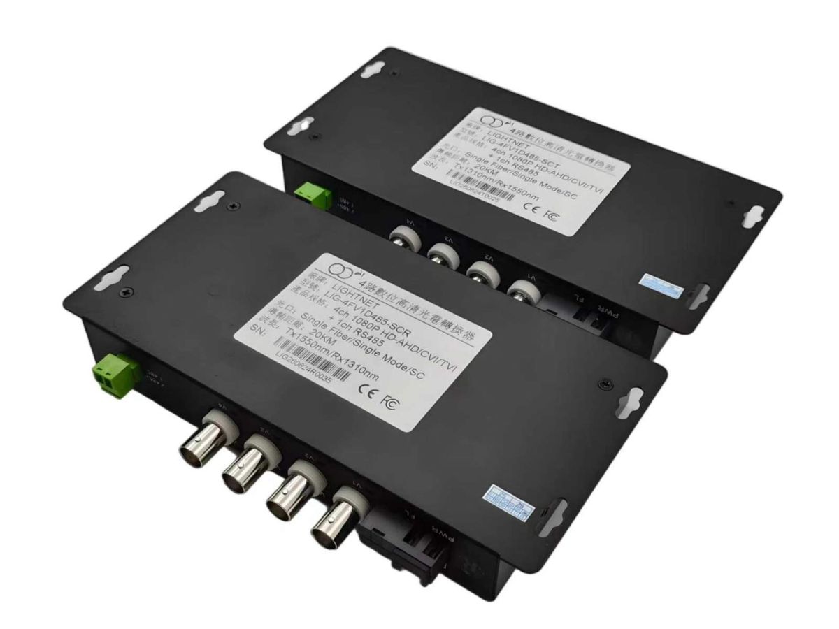 4 通道 HD-CVI／TVI／AHD 視訊光纖轉換器